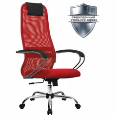 Кресло офисное МЕТТА &quot;SU-B-8&quot; хром, ткань-сетка, сиденье мягкое, красное, фото 1