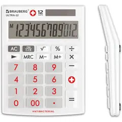Калькулятор настольный BRAUBERG ULTRA-12-WAB (192x143 мм), 12 разрядов, двойное питание, антибактериальное покрытие, БЕЛЫЙ, 250506, фото 1