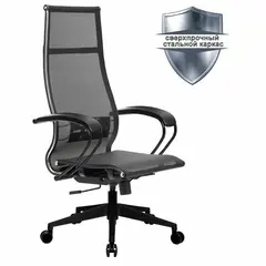 Кресло офисное МЕТТА &quot;К-7&quot; пластик, прочная сетка, сиденье и спинка регулируемые, черное, фото 1