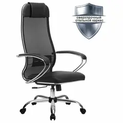 Кресло офисное МЕТТА &quot;К-5.1&quot; хром, ткань-сетка/кожа, сиденье мягкое, черное, фото 1