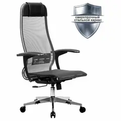 Кресло офисное МЕТТА &quot;К-4-Т&quot; хром, прочная сетка, сиденье и спинка регулируемые, серое, фото 1