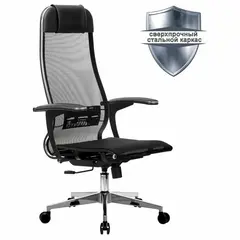 Кресло офисное МЕТТА &quot;К-4-Т&quot; хром, прочная сетка, сиденье и спинка регулируемые, черное, фото 1