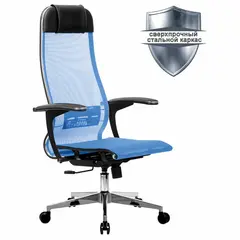 Кресло офисное МЕТТА &quot;К-4-Т&quot; хром, прочная сетка, сиденье и спинка регулируемые, голубое, фото 1