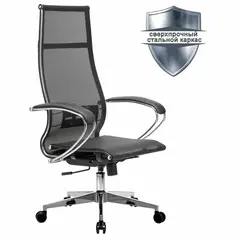 Кресло офисное МЕТТА &quot;К-7&quot; хром, прочная сетка, сиденье и спинка регулируемые, черное, фото 1