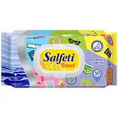 Салфетки влажные Salfeti Travel, 50шт, универсальные, с пластиковым клапаном, фото 1