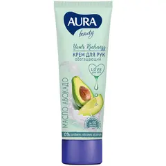 Крем для рук Aura &quot;Beauty&quot;, обогащающий, с маслом авокадо, туба, 75мл, фото 1