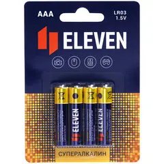 Батарейка Eleven SUPER AAA (LR03) алкалиновая, BC4, фото 1