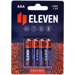 Батарейка Eleven AAA (LR03) алкалиновая, BC4, фото 1
