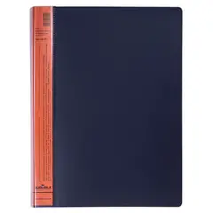 Папка с 40 вкладышами Durable &quot;DuraLook Color&quot;, 25мм, 700мкм, антрацит-оранжевая, фото 1