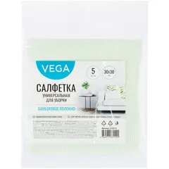 Салфетки для уборки Vega, бамбуковое волокно, 30*30см., 5шт., фото 1