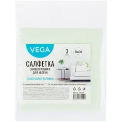Салфетки для уборки Vega, бамбуковое волокно, 30*30см., 3шт., фото 1