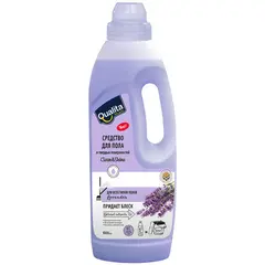 Средство для мытья пола и твердых поверхностей Qualita &quot;Lavender&quot;, 1л, фото 1
