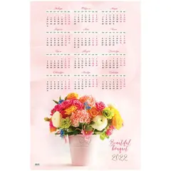 Календарь настенный листовой А1, OfficeSpace &quot;Beatiful bouquet&quot;, 2022г., фото 1