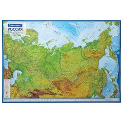 Карта России физическая 101х70 см, 1:8,5М, с ламинацией, интерактивная, европодвес, BRAUBERG, 112392, фото 1