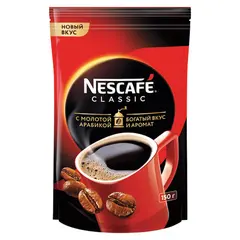 Кофе растворимый NESCAFE (Нескафе) &quot;Classic&quot;, гранулированный, 150 г, мягкая упаковка, 12267717, фото 1