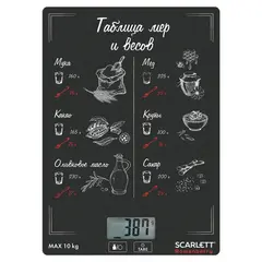 Весы кухоные SCARLETT SC-KS57P94, электронный дисплей, max вес 10 кг, тарокомпенсация, стекло, фото 1