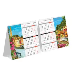 Календарь-домик настольный 190*170мм, OfficeSpace &quot;Mono Premium. Great trips&quot;, 2022г., фото 1