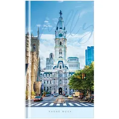 Телефонная книга А5, 80л., 7БЦ, OfficeSpace &quot;Города. City Hall&quot;, выборочный уф-лак, с высечкой, фото 1