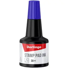 Штемпельная краска Berlingo, 30мл, синяя, фото 1