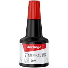 Штемпельная краска Berlingo, 30мл, красная, фото 1