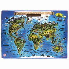 Карта мира &quot;Животный и растительный мир&quot; 101х69 см, интерактивная, в тубусе, ЮНЛАНДИЯ, 112373, фото 1
