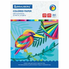 Цветная бумага А4 офсетная, 24 листа 24 цвета, на скобе, BRAUBERG, 200х280мм, НАЗВАНИ, 113538, фото 1