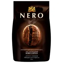 Кофе в зернах AMBASSADOR &quot;Nero&quot;, 1 кг, вакуумная упаковка, ш/к 00962, фото 1