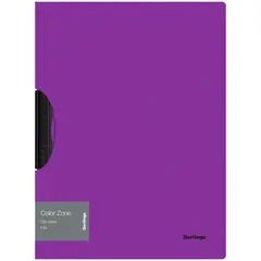 Папка с пластиковым клипом Berlingo &quot;Color Zone&quot; А4, 450 мкм, фиолетовая, фото 1