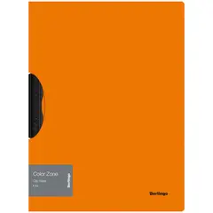 Папка с пластиковым клипом Berlingo &quot;Color Zone&quot; А4, 450 мкм, оранжевая, фото 1