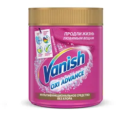 Пятновыводитель Vanish&quot;Oxi Advance&quot; Мультисила, порошок, для цветных тканей, 400г, фото 1