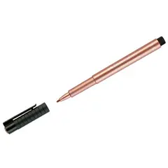 Ручка капиллярная Faber-Castell &quot; Pitt Artist Pen Metallic &quot;, медный металлик, 1,5мм, фото 1