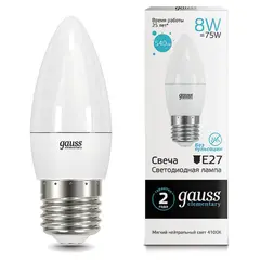 Лампа светодиодная GAUSS, 8(75)Вт, цоколь Е27, свеча, нейтральный белый, 25000 ч, LED B37-8W-4100-E27, 33228, фото 1