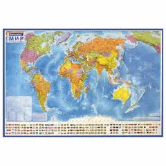 Карта мира политическая 117х80 см, 1:28М, с ламинацией, интерактивная, европодвес, BRAUBERG, 112384, фото 1