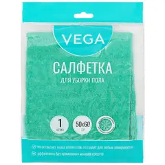 Тряпка для мытья пола Vega, микрофибра, 50*60см, индивид. упаковка, фото 1