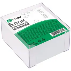Блок для записей СТАММ, 9*9*4,5см, пластиковый бокс, белый, белизна 65-70%, фото 1