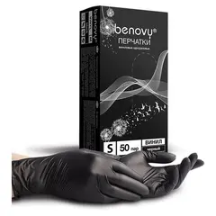 Перчатки одноразовые виниловые BENOVY 50 пар (100 шт.), размер S (малый), черные,, фото 1