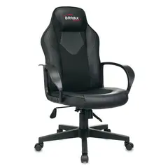 Кресло компьютерное BRABIX &quot;Game GM-017&quot;, экокожа/ткань, черное, 532641, GM-017_532641, фото 1
