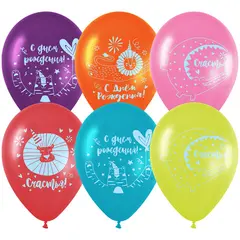 Воздушные шары,  25шт., М12/30см, MESHU &quot;С Днем Рождения&quot;, пастель, ассорти, фото 1