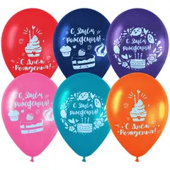 Воздушные шары,  50шт., М12/30см, MESHU &quot;Sweet day&quot;, пастель, ассорти, фото 1