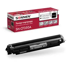 Картридж лазерный SONNEN (SH-CF350A) для HP СLJ Pro M176/M177 ВЫСШЕЕ КАЧЕСТВО черный,1300стр. 363950, фото 1
