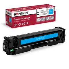 Картридж лазерный SONNEN (SH-CF401X) для HP LJ Pro M277/M252 ВЫСШЕЕ КАЧЕСТВО голубой,2300стр. 363943, фото 1