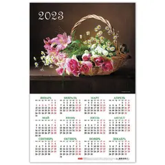 Календарь настенный листовой 2023 г., формат А3 (29х44 см), &quot;Магия цветов&quot;, HATBER, Кл3_26914, фото 1