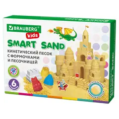 Кинетический Умный песок &quot;Чудесный замок&quot; с песочницей и формочками, 1 кг, BRAUBERG KIDS, 664918, фото 1