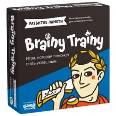 Игра головоломка развивающая &quot;BRAINY TRAINY. Развитие памяти&quot; 80 карточек, BRAINY TRAINY, УМ461, фото 1