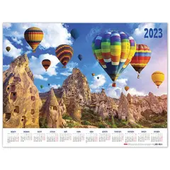 Календарь настенный листовой 2023 г., формат А2 (60х45 см), &quot;Удивительный мир&quot;, HATBER, Кл2_27164, фото 1