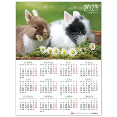 Календарь настенный листовой 2023 г., формат А2 (45х60 см), &quot;Год Кролика&quot;, HATBER, Кл2_26235, фото 1