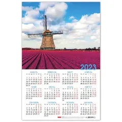 Календарь настенный листовой 2023 г., формат А3 (29х44 см), &quot;Мельница&quot;, HATBER, Кл3_27035, фото 1