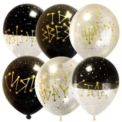 Воздушные шары,  25шт., М12/30см, ПатиБум &quot;Black&amp;Transparent. Ты звезда&quot;, ассорти, европодвес, фото 1