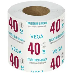 Бумага туалетная Vega, 1-слойная, 40м/рул., на втулке, с перф., серая, фото 1