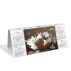 Календарь-домик настольный с высечкой, 2023 г., &quot;Ассорти&quot; (5 дизайнов), HATBER, КД6, фото 1